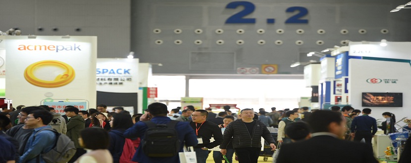 sino pack exhibition photo1