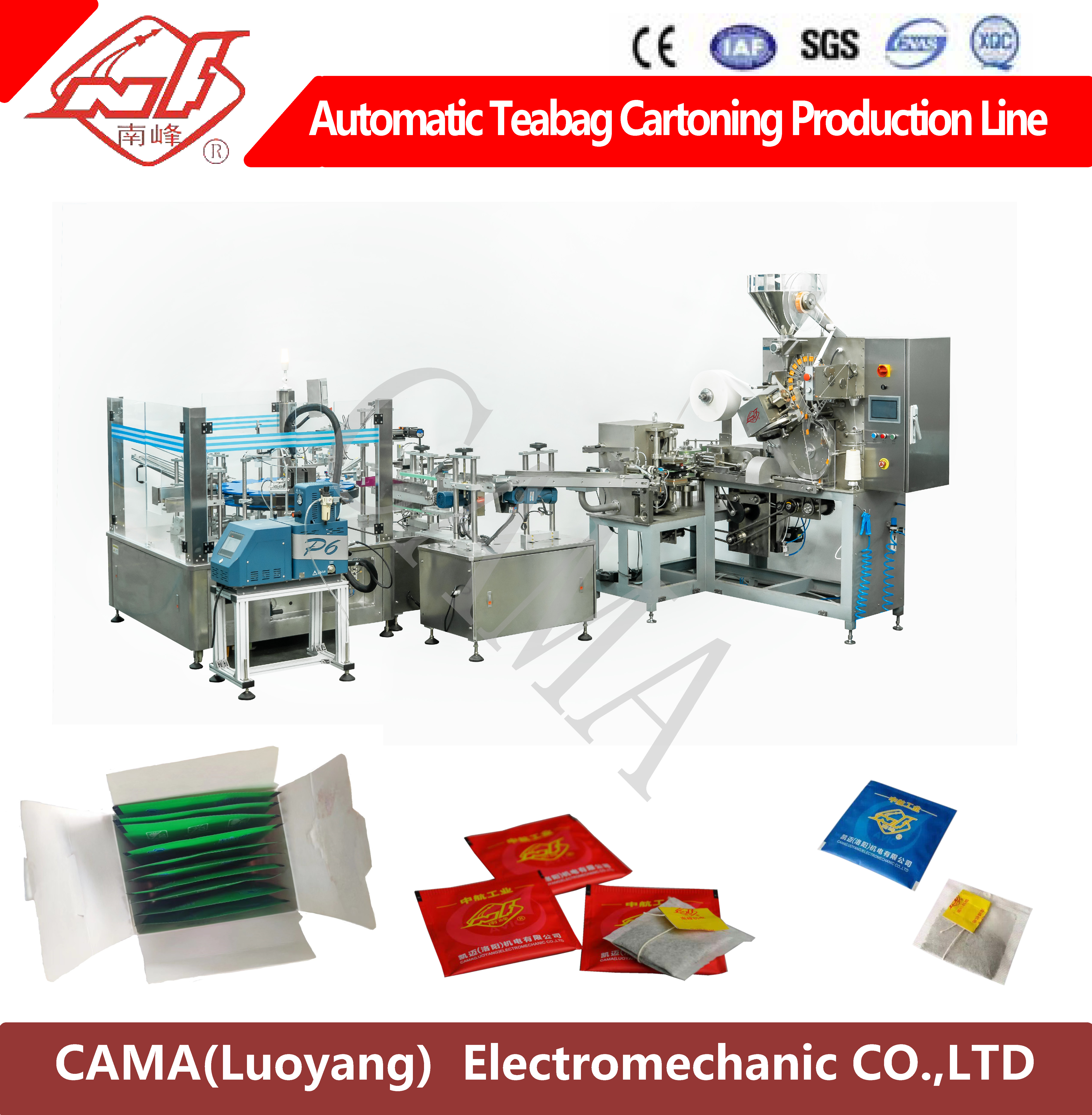 CAMA (LuoYang)Electromechanic Co.,Ltd.