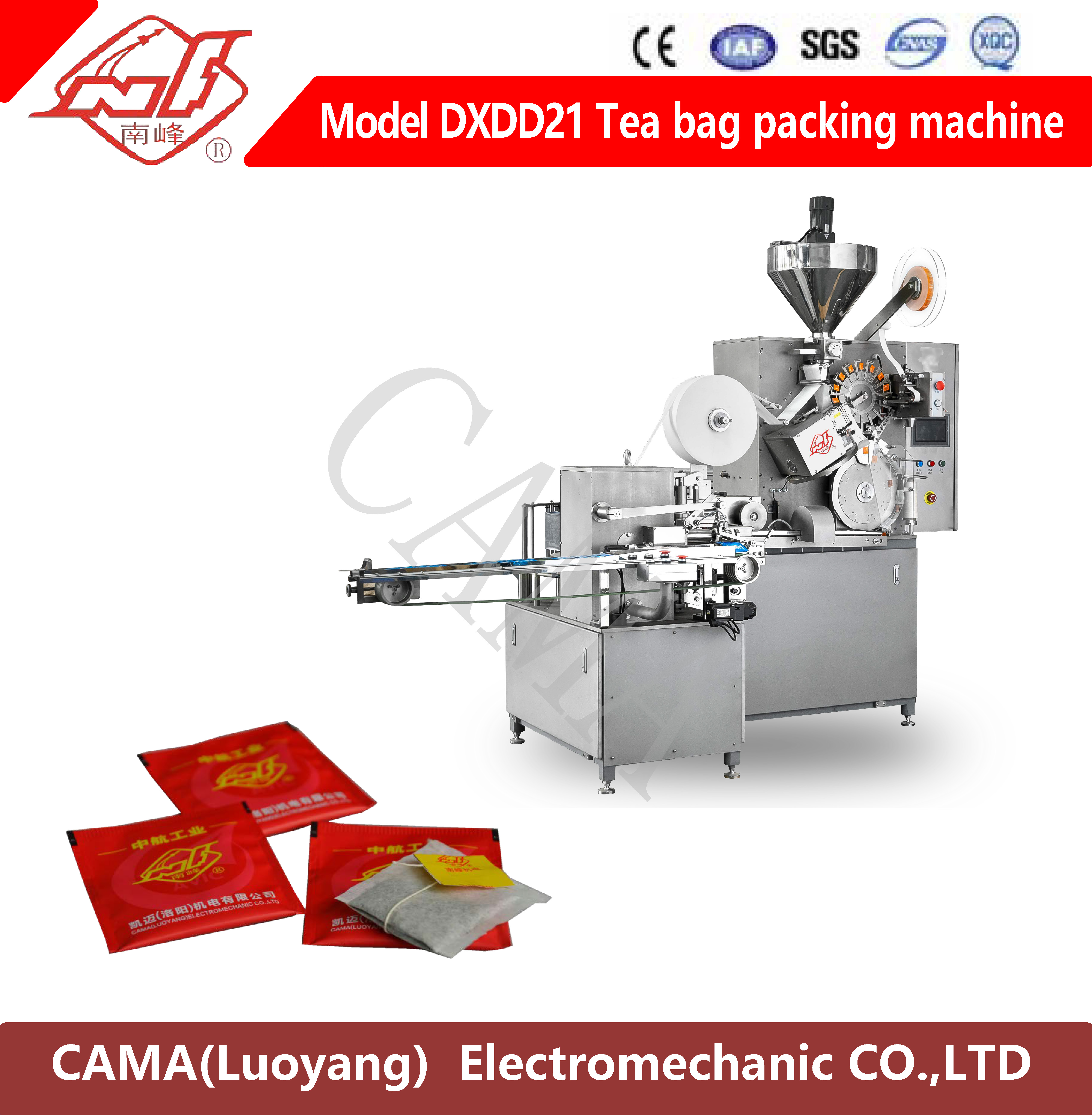 CAMA (LuoYang)Electromechanic Co.,Ltd.