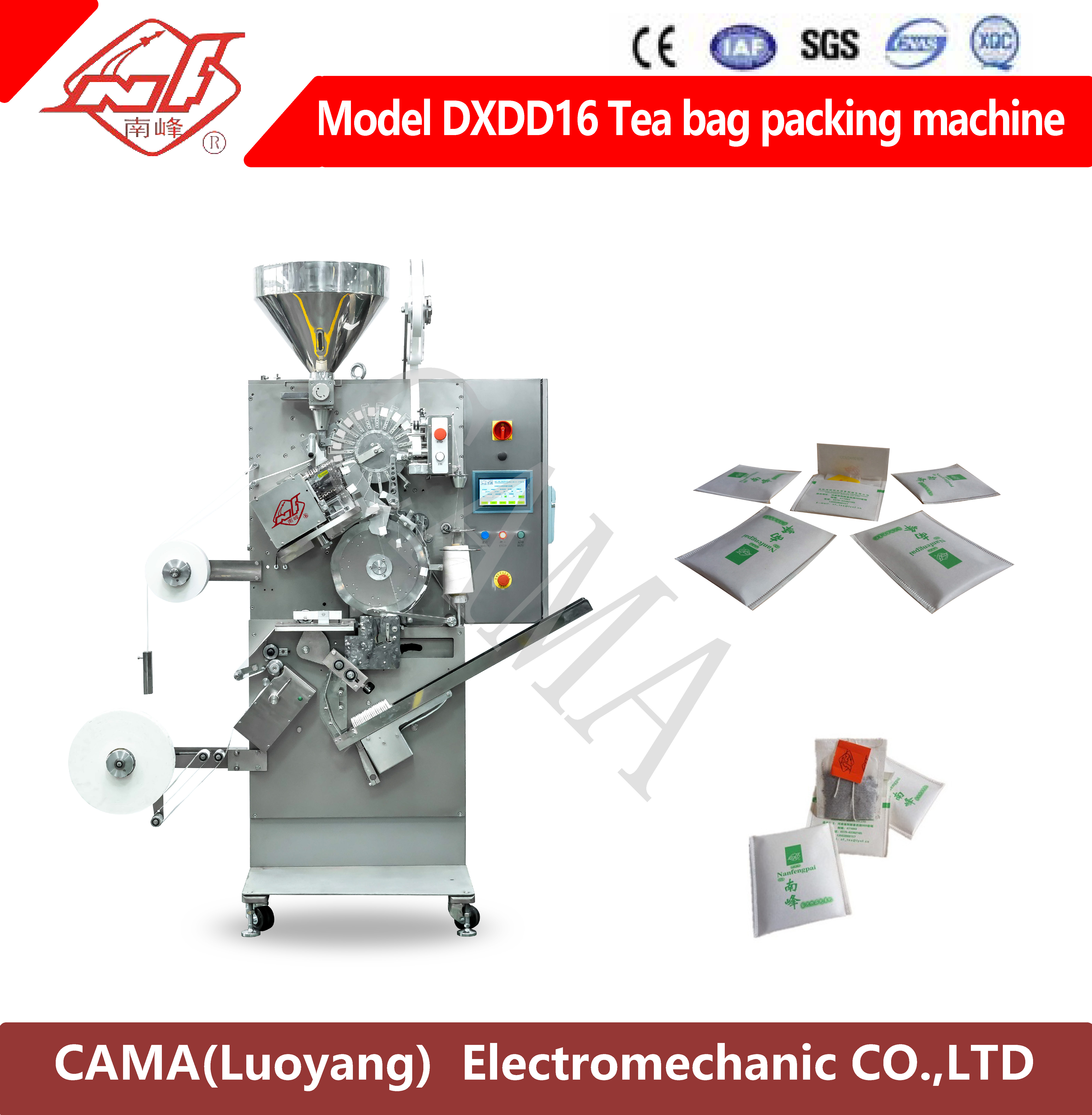 CAMA (LuoYang)Electromechanic Co.,Ltd.