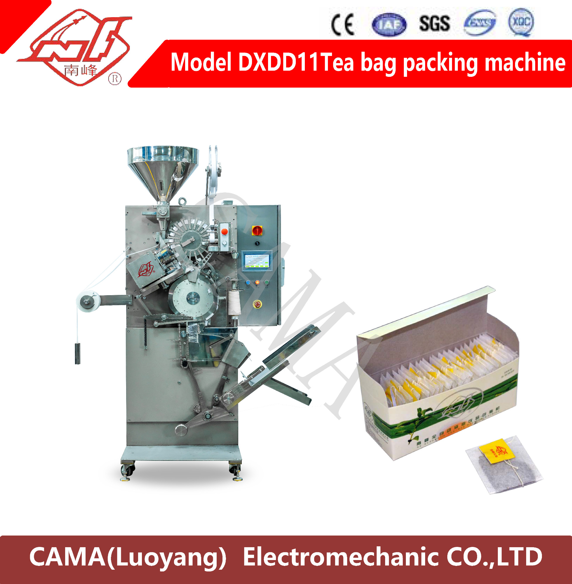 Model DXDD11 Tea bag packing machine