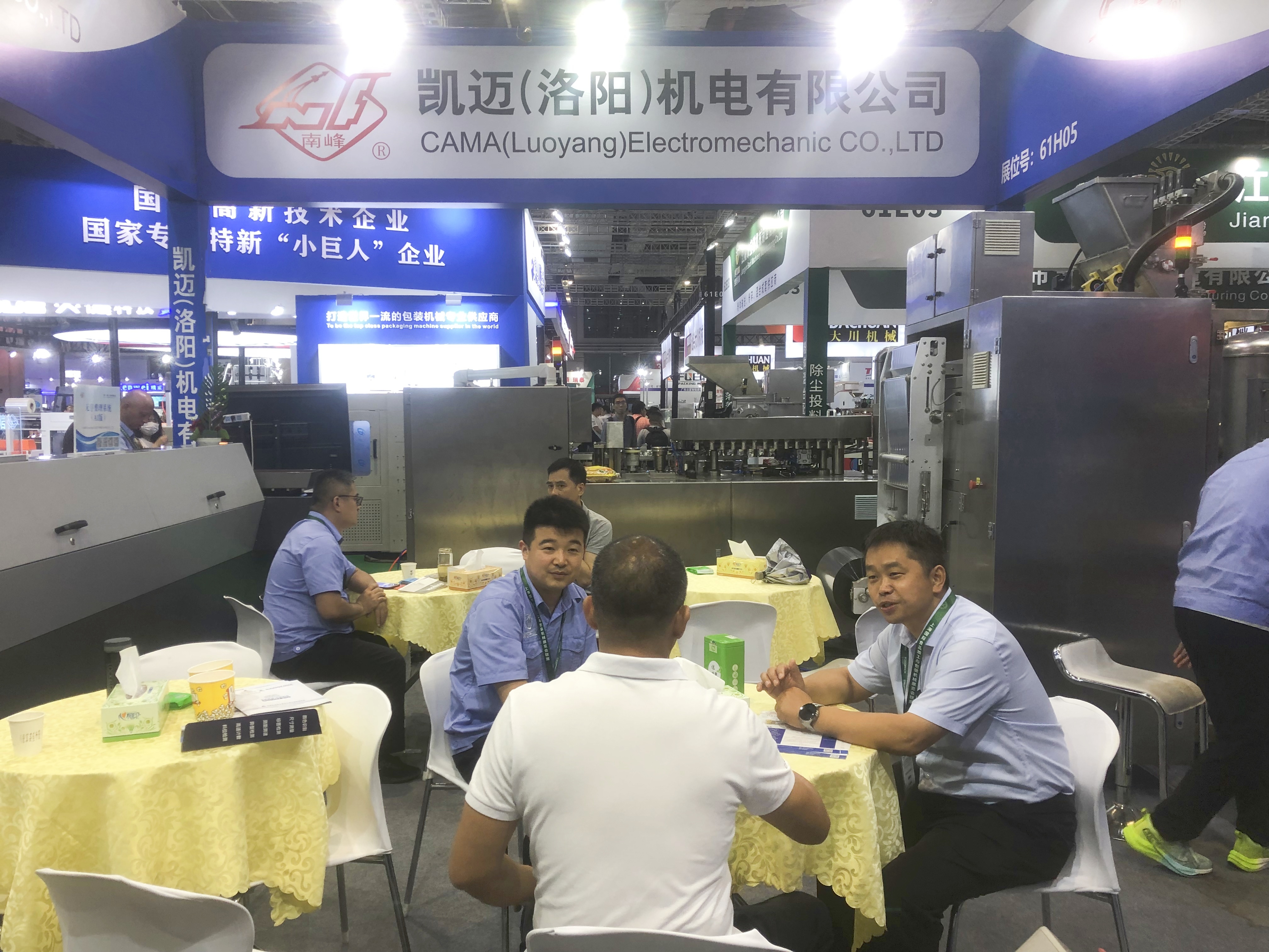 8a3608e7-c381-42c2-bb92-b2dc8d8a1ade.jpg