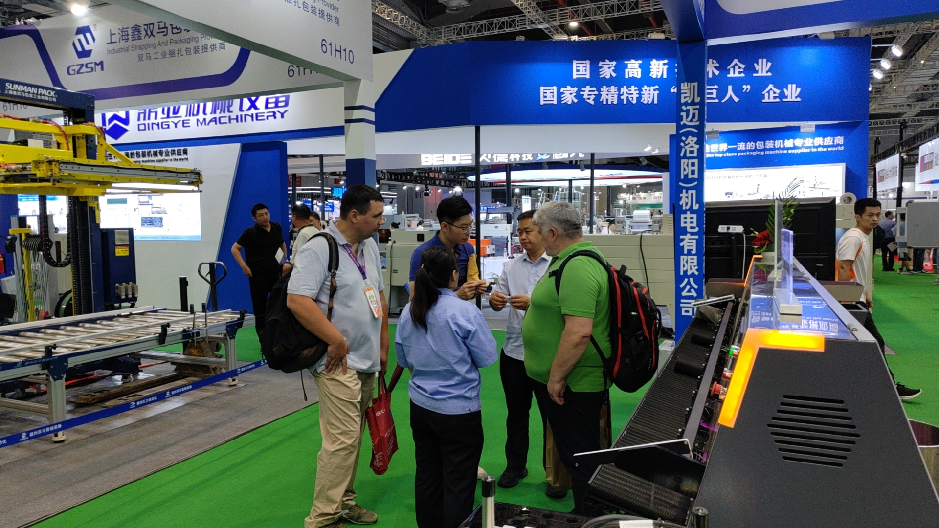 cba91bf4-08c8-41c7-89f8-33e355d2cb12.jpg