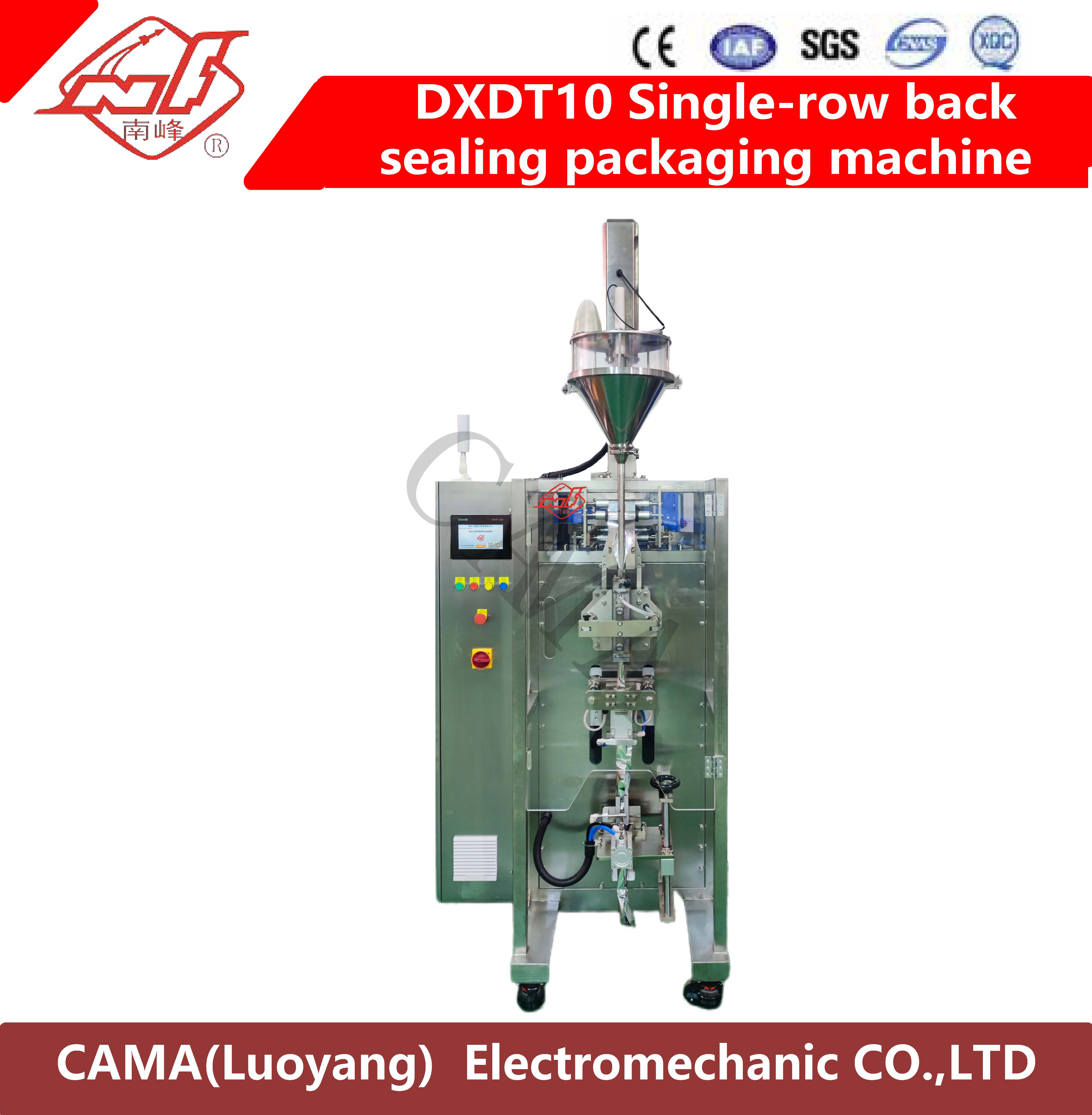 Single-row Back-sealing Packaging Machine Model DXDT10 