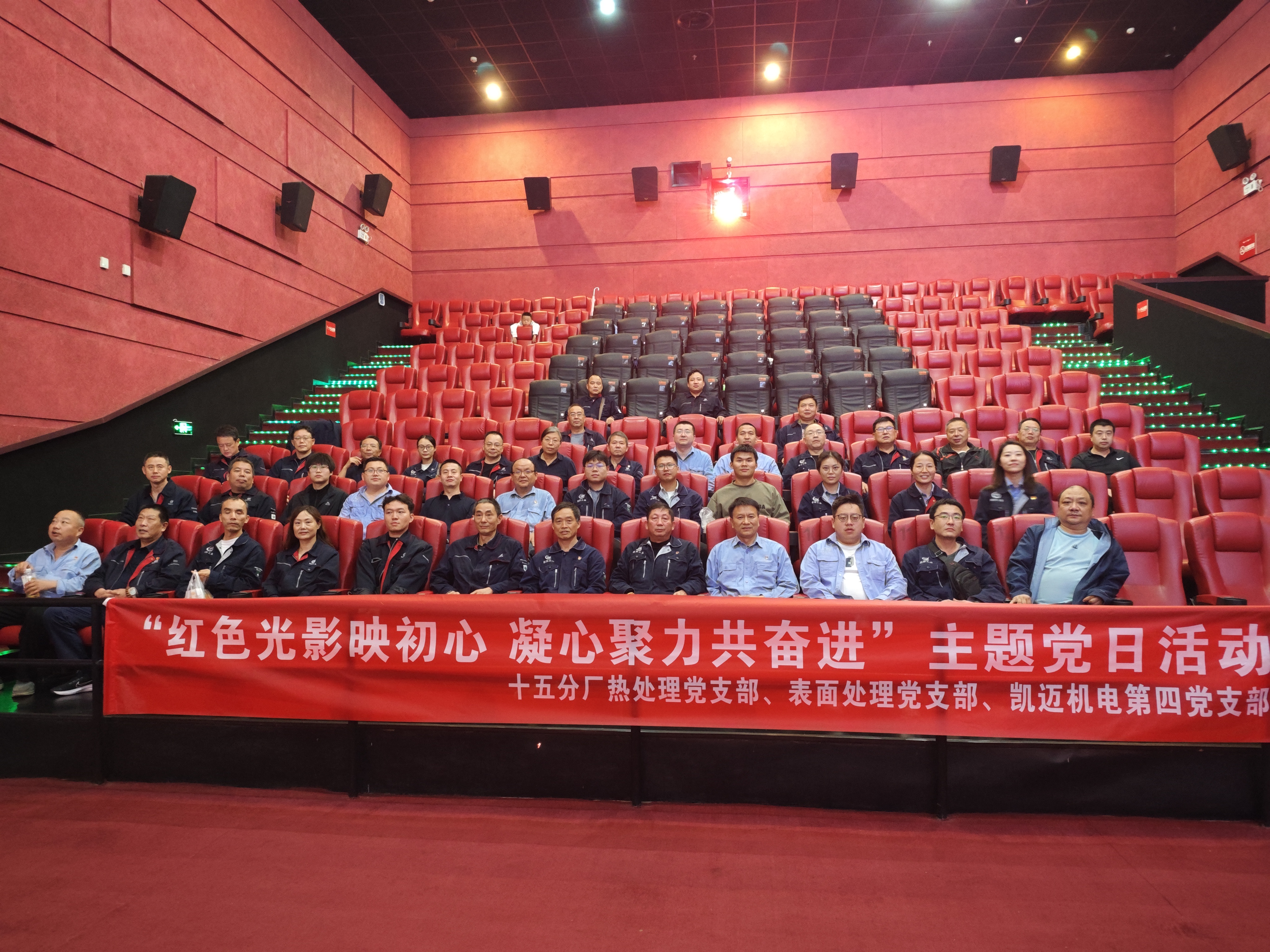 fc2dd591-3a50-4015-84c3-93909ff399a7.jpg