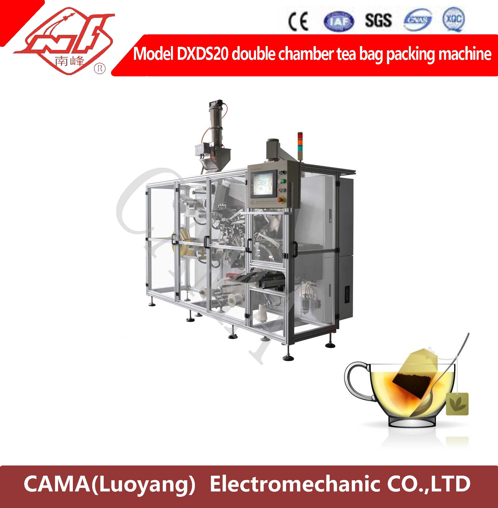 Model DXDS20 double chamber tea bag packing machine