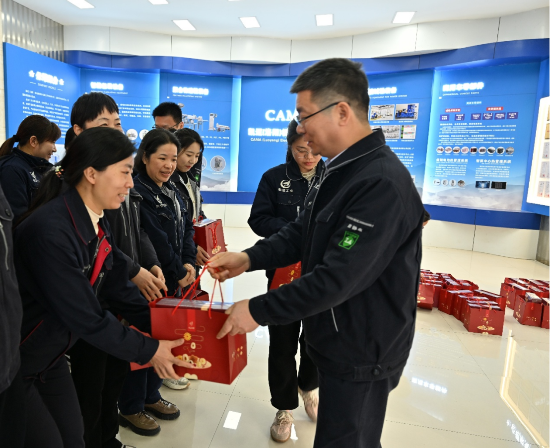 CAMA held events for Women’s day