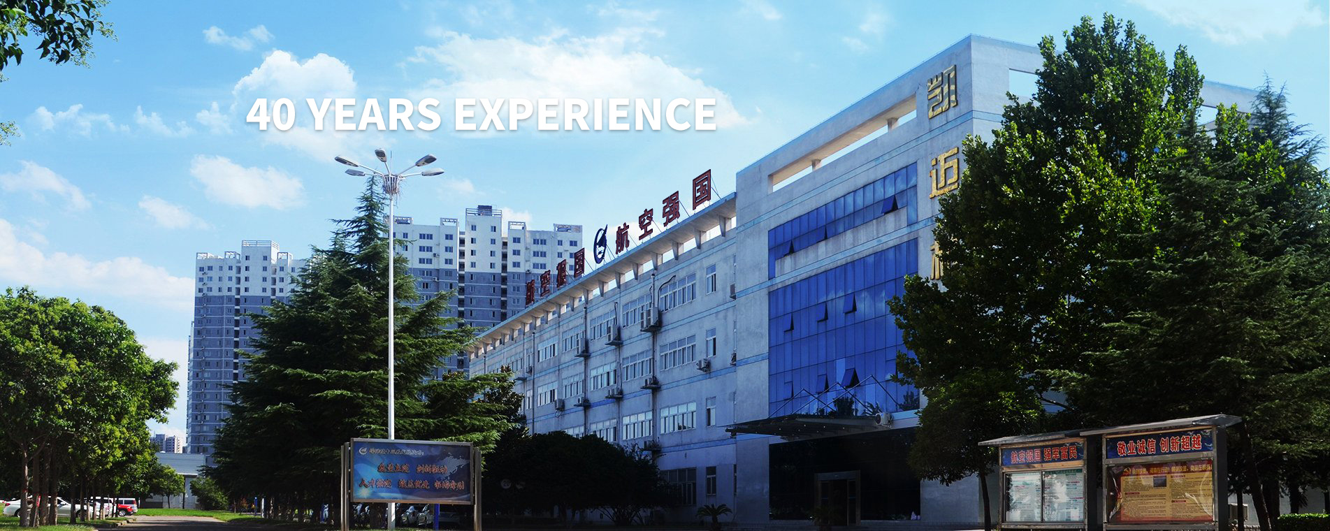 轮播图-1(1).jpg 轮播图-1(1).jpg