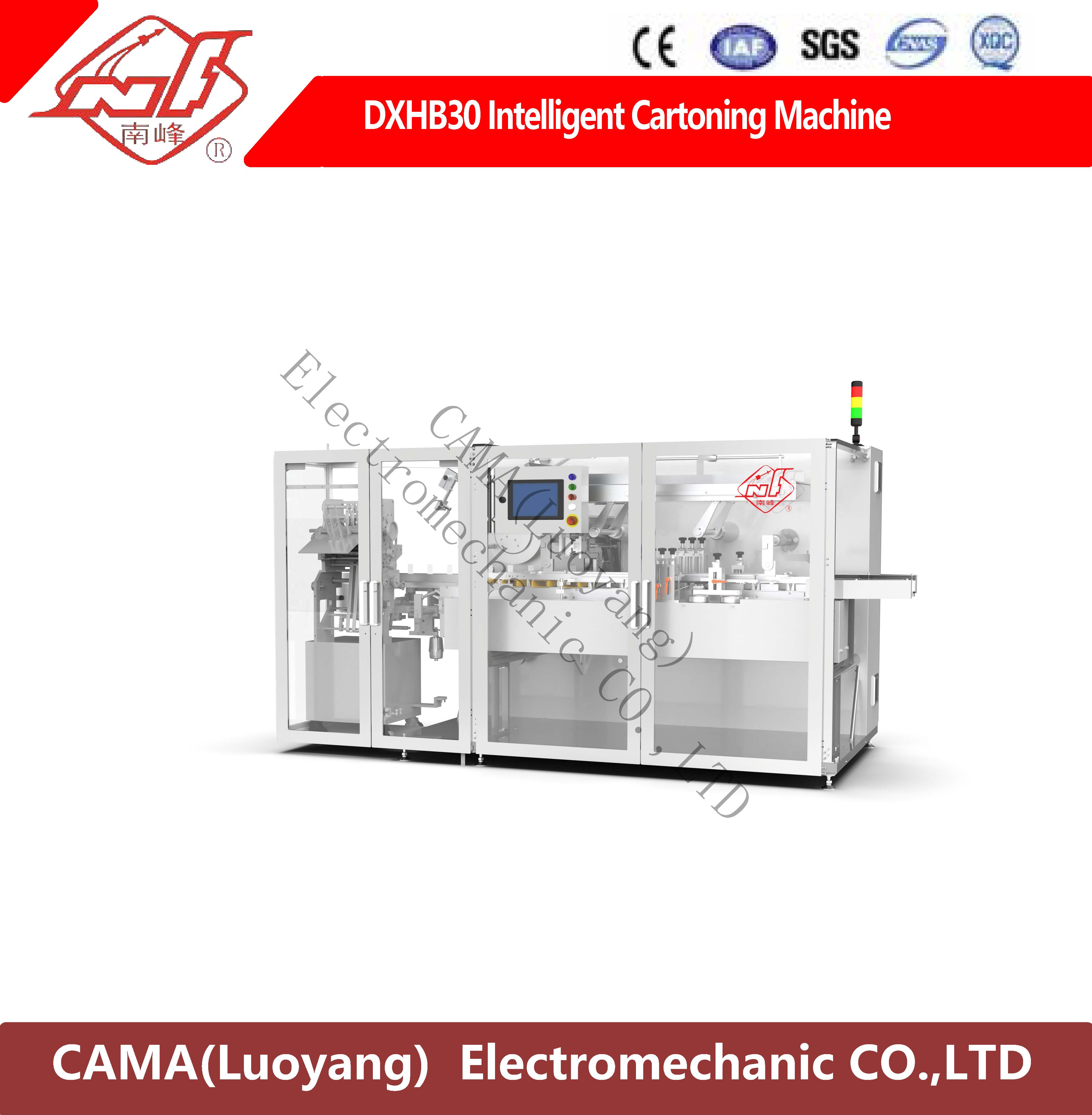 DXHB30 Intelligent Cartoning Machine